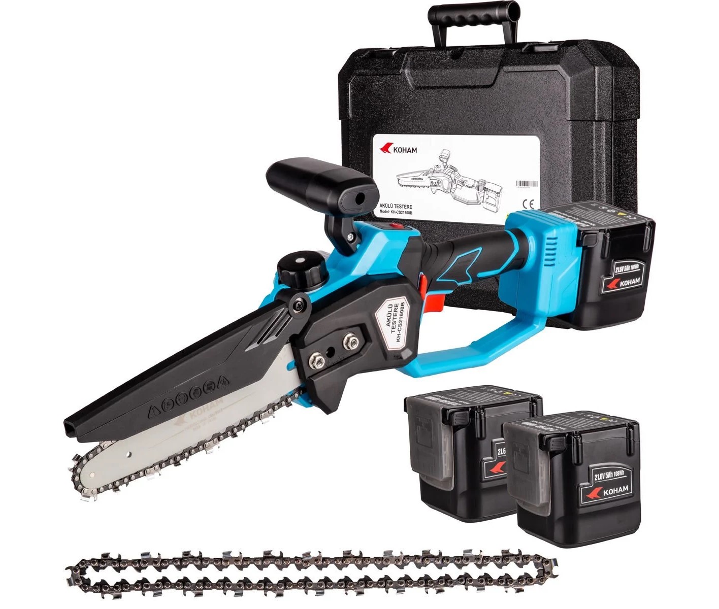 KOHAM KH-CS 21608B AKÜLÜ TESTERE 2X5.0 AH KOHAM KH-CS 21608B AKÜLÜ TESTERE 2X5.0 AH