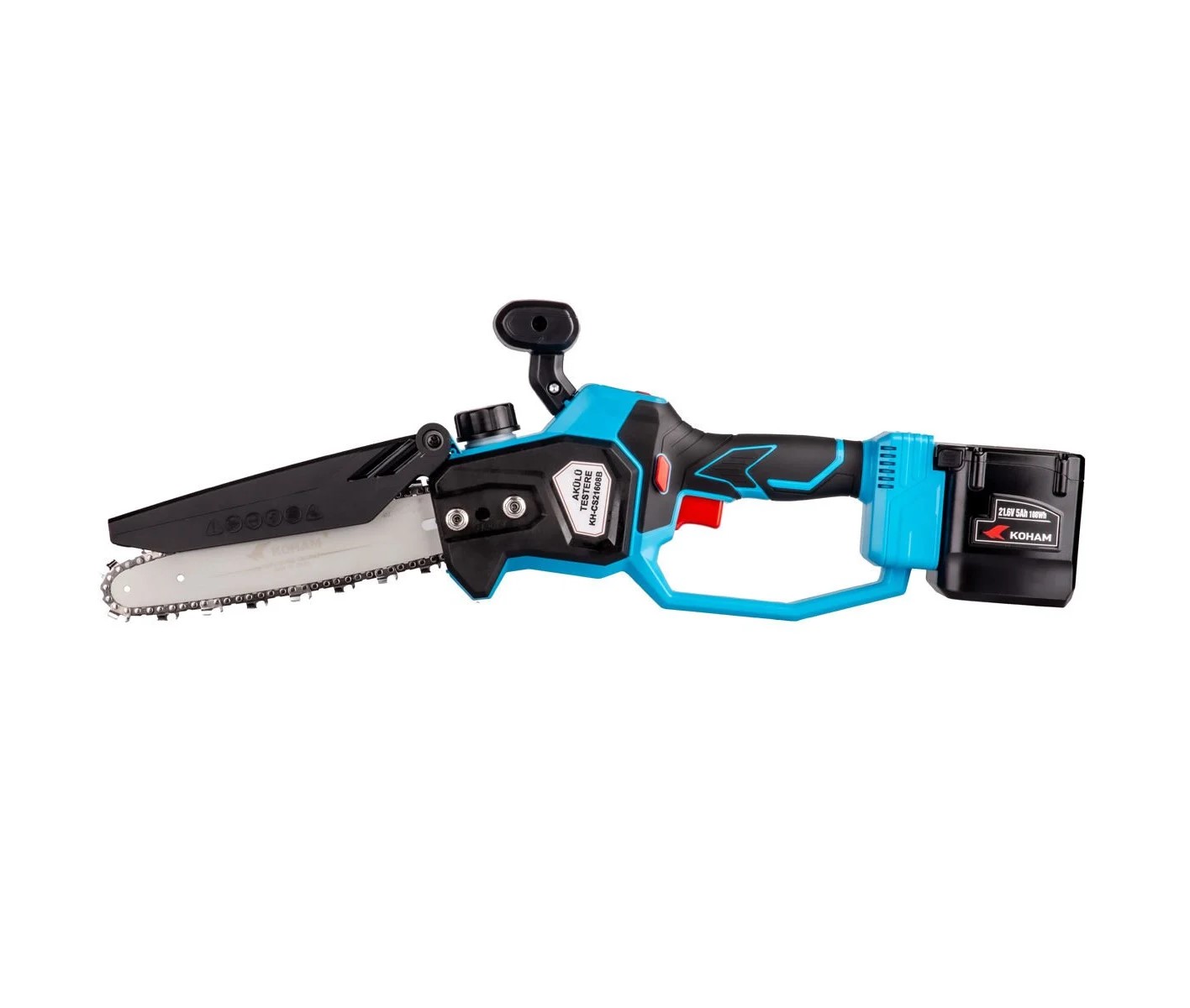 KOHAM KH-CS 21608B AKÜLÜ TESTERE 2X5.0 AH KOHAM KH-CS 21608B AKÜLÜ TESTERE 2X5.0 AH