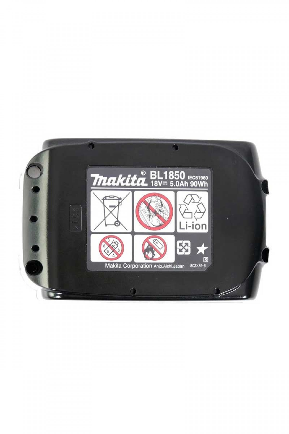 Makita BL1850B 5 Ah Yedek Akü Makita BL1850B 5 Ah Yedek Akü