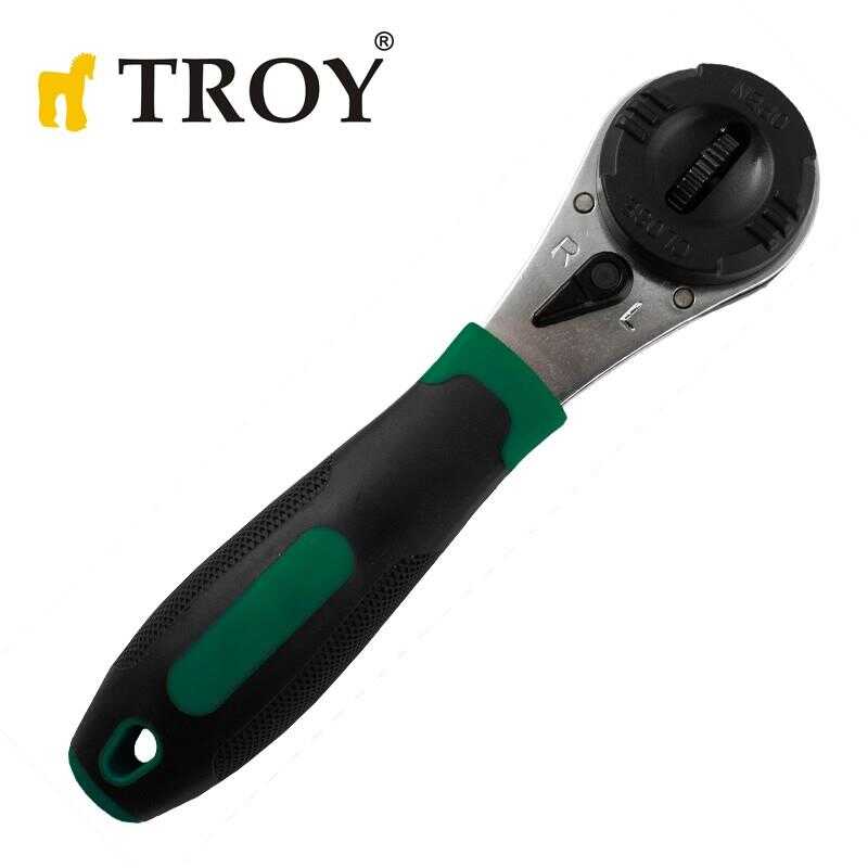 TROY 26131 HIZLI BIRAKMALI CIRCIR LOKMA KOLU